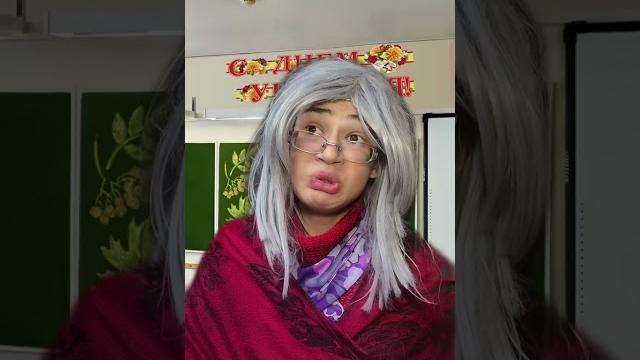День учителя День учителя