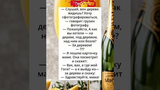 самая невероятная фотография самая невероятная фотография