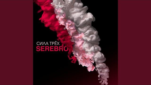 Мало тебя Мало тебя