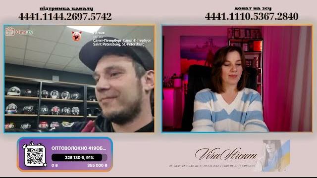 "ВАМ ТАК ПРОМЫЛИ МОЗГИ, БЕДНЫЕ ЛЮДИ" "ВАМ ТАК ПРОМЫЛИ МОЗГИ, БЕДНЫЕ ЛЮДИ"