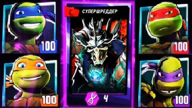 СУПЕРШРЕДДЕР испытание в игре Черепашки-ниндзя Легенды - игра мультфильм видео мультик TMNT Legends СУПЕРШРЕДДЕР испытание в игре Черепашки-ниндзя Легенды - игра мультфильм видео мультик TMNT Legends