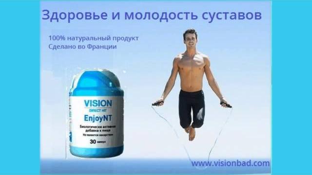 витамины дуовит для мужчин витамины дуовит для мужчин