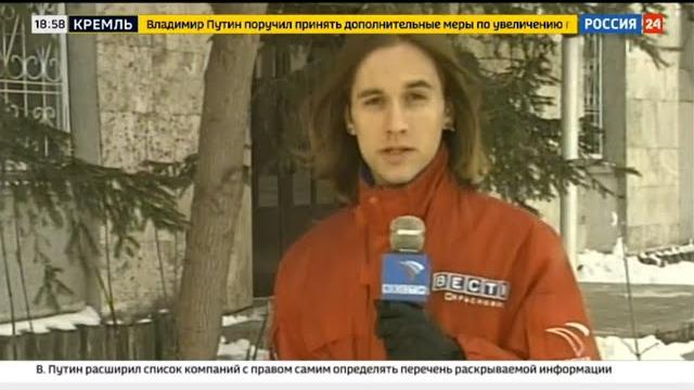 Коллеги Антона Коробкова-Землянского не могут поверить в его смерть | Вести Дежурная часть Россия 24 Коллеги Антона Коробкова-Землянского не могут поверить в его смерть | Вести Дежурная часть Россия 24