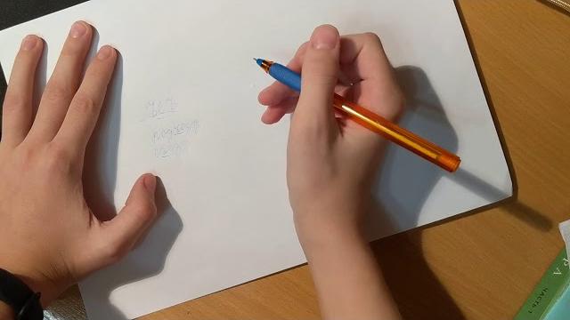 Как сказать "ъеъ" Как сказать "ъеъ"
