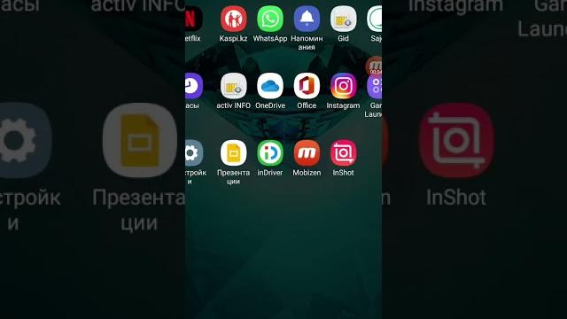 как поставить музыку в видео как поставить музыку в видео
