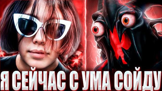 КУРСЕД НА МАГ СФЕ ПОПАЛ В НЕРЕАЛЬНУЮ ДУРКУ С 12К ФРИКАМИ? / ZXCURSED НА СФЕ ПЫТАЕТСЯ ВСОЛИТЬ КАТОЧКУ КУРСЕД НА МАГ СФЕ ПОПАЛ В НЕРЕАЛЬНУЮ ДУРКУ С 12К ФРИКАМИ? / ZXCURSED НА СФЕ ПЫТАЕТСЯ ВСОЛИТЬ КАТОЧКУ