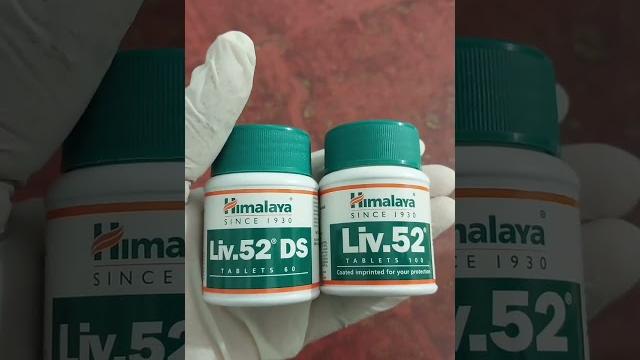 Himalaya Liv 52 कब औऱ कैसे ले #shorts #viral #trending Himalaya Liv 52 कब औऱ कैसे ले #shorts #viral #trending