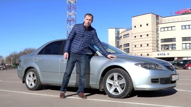 Баба Маша - мазда 6 первого поколения Баба Маша - мазда 6 первого поколения