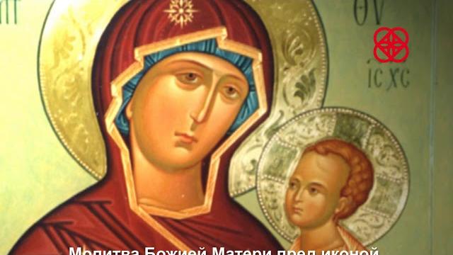 Тихвинская икона Божией Матери 9 июля Тихвинская икона Божией Матери 9 июля