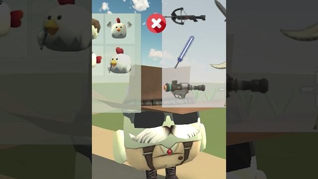 СЕКРЕТНЫЕ Анимации в ЧИКЕН ГАН! #Shorts #ChickenGun СЕКРЕТНЫЕ Анимации в ЧИКЕН ГАН! #Shorts #ChickenGun