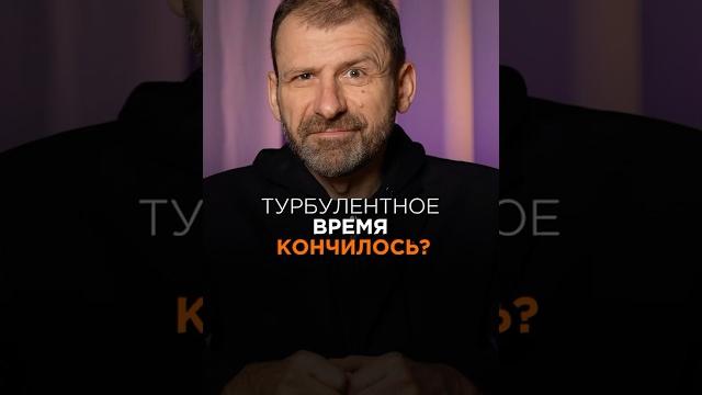 Смотри полное видео на канале Игорь Рыбаков Смотри полное видео на канале Игорь Рыбаков