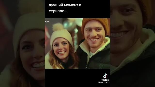 Серкан забыл и вспомнил Эду Серкан забыл и вспомнил Эду