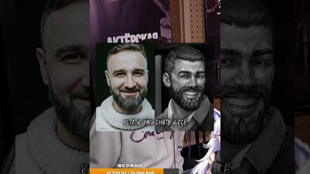 Сериал по игре ЗАЙЧИК (Tiny Bunny), выбор каста актеров на подкасте Актерская Курилка Озвучка Сериал по игре ЗАЙЧИК (Tiny Bunny), выбор каста актеров на подкасте Актерская Курилка Озвучка