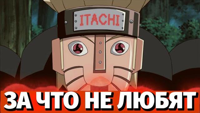 ЗА ЧТО ТАК НЕ ЛЮБЯТ ФИЛЛЕРЫ В АНИМЕ ЗА ЧТО ТАК НЕ ЛЮБЯТ ФИЛЛЕРЫ В АНИМЕ