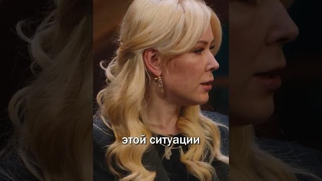 Мизулина про Даню Милохина || Шоу КСТАТИ Мизулина про Даню Милохина || Шоу КСТАТИ