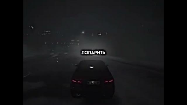 ЛУЧШИЕ ТИК ТОК ПЕСНИ!!! - #музыка ЛУЧШИЕ ТИК ТОК ПЕСНИ!!! - #музыка