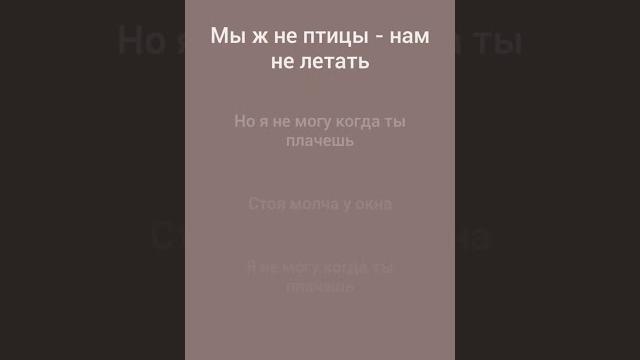 Иван Карпов - Я не могу когда ты плачешь Иван Карпов - Я не могу когда ты плачешь