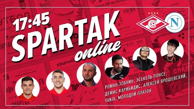 SPARTAK ONLINE | «Спартак» – «Наполи» SPARTAK ONLINE | «Спартак» – «Наполи»