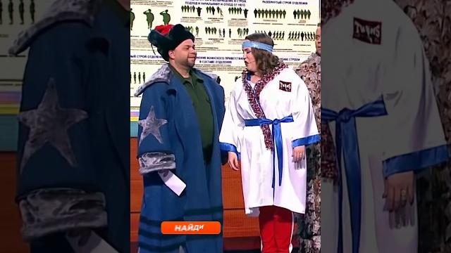 Снегурочка #shorts #уральскиепельмени #юмор Снегурочка #shorts #уральскиепельмени #юмор