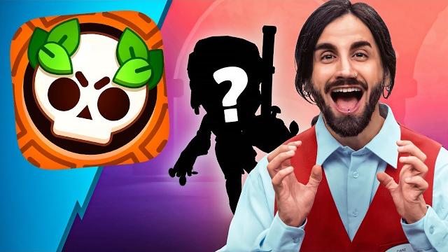 Brawl Talk: ПУТЬ К СЛАВЕ = ПАРК СТАРР?! Brawl Talk: ПУТЬ К СЛАВЕ = ПАРК СТАРР?!