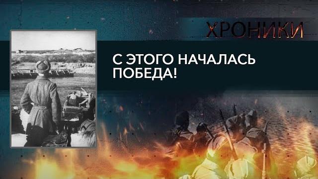 Двухтонную гаубицу на брёвнах через реку! // Немцы не ждали такого упрямства: битва за Днепр Двухтонную гаубицу на брёвнах через реку! // Немцы не ждали такого упрямства: битва за Днепр