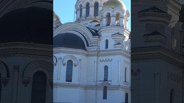 Новочеркасск.Собор Новочеркасск.Собор