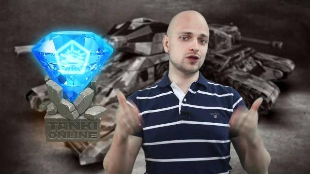 ТАНКИ ОНЛАЙН Видео блог №1 ТАНКИ ОНЛАЙН Видео блог №1