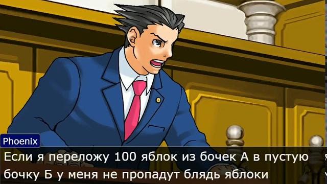 Как при умножении на 0, получается 0? Как при умножении на 0, получается 0?