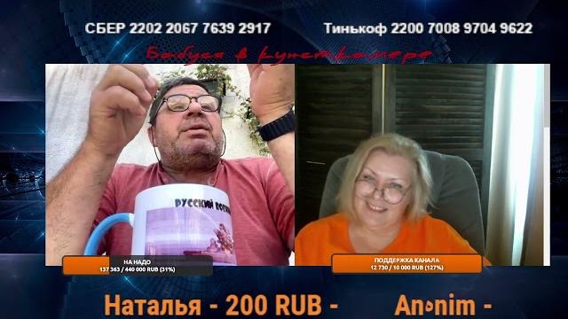 Зачем Герасим утопил свою Муму Зачем Герасим утопил свою Муму