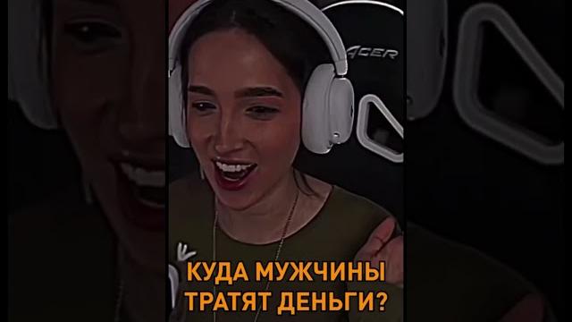 КУДА ТАНКИСТЫ ТРАТЯТ ДЕНЬГИ? :) #джов #миртанков КУДА ТАНКИСТЫ ТРАТЯТ ДЕНЬГИ? :) #джов #миртанков