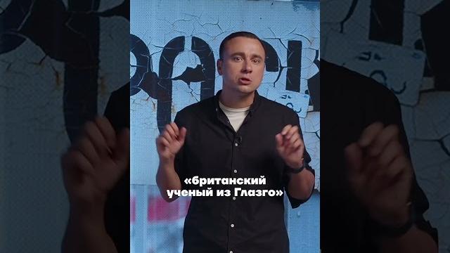 Новые уголовные дела против менеджеров «Роснано» Новые уголовные дела против менеджеров «Роснано»