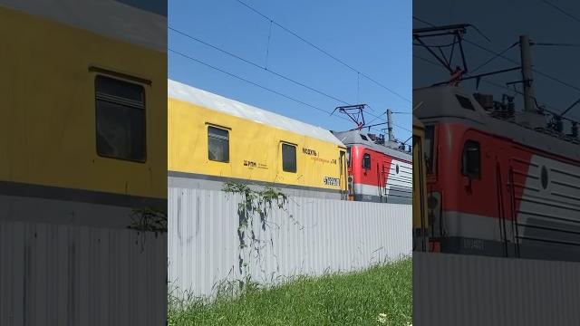 Эп1м 778 с хозяйственным составом #поезда #train #поездавидео #ржд #поезд #тэп70 #железнаядорога Эп1м 778 с хозяйственным составом #поезда #train #поездавидео #ржд #поезд #тэп70 #железнаядорога