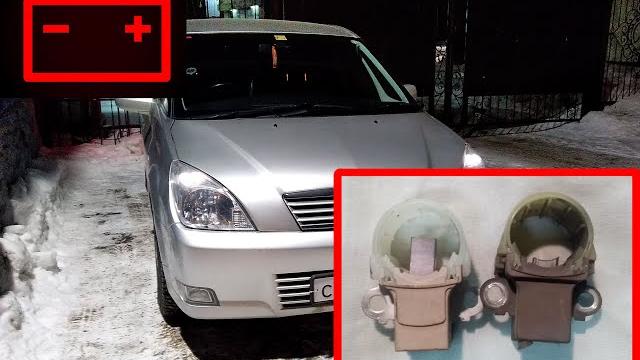 Замена щеток генератора Toyota 1ZZ-FE Замена щеток генератора Toyota 1ZZ-FE