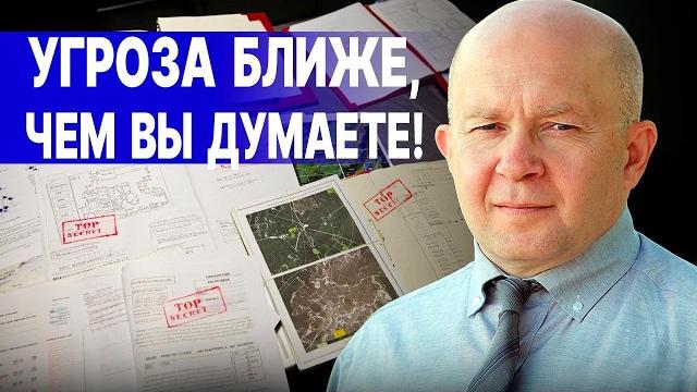 ШОК! ЭТОЙ НОЧЬЮ ВСЁ ИЗМЕНИЛОСЬ! ГРАБСКИЙ: ВСУ в критической точке! Расклад по всем фронтам! ШОК! ЭТОЙ НОЧЬЮ ВСЁ ИЗМЕНИЛОСЬ! ГРАБСКИЙ: ВСУ в критической точке! Расклад по всем фронтам!