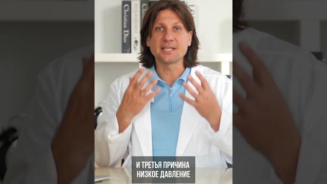 Холодные руки и ноги. Чем это опасно? Холодные руки и ноги. Чем это опасно?