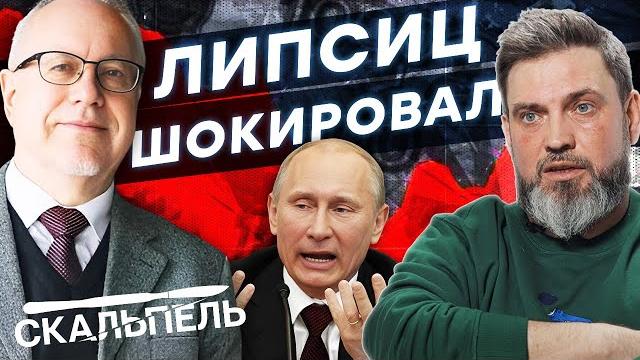 ЭКОНОМИКА РФ на ГРАНИ ПОЛНОГО КРАХА! Будут ГОЛОДНЫЕ БУНТЫ? РУБЛЮ КРАНТЫ! | Герман интервью ЭКОНОМИКА РФ на ГРАНИ ПОЛНОГО КРАХА! Будут ГОЛОДНЫЕ БУНТЫ? РУБЛЮ КРАНТЫ! | Герман интервью