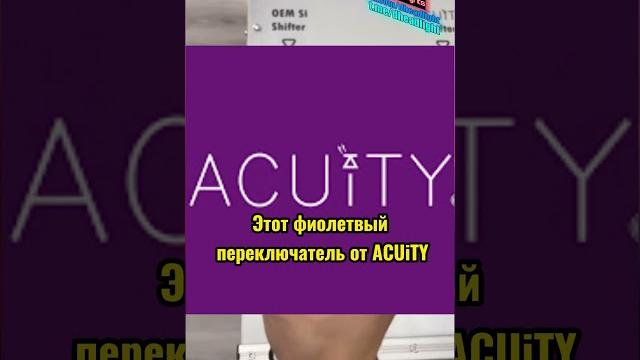 Селектор от ACUiTY #shorts #машины #автоспорт #acuity #drift #phonk #jdm #civic #hondacivic #honda Селектор от ACUiTY #shorts #машины #автоспорт #acuity #drift #phonk #jdm #civic #hondacivic #honda