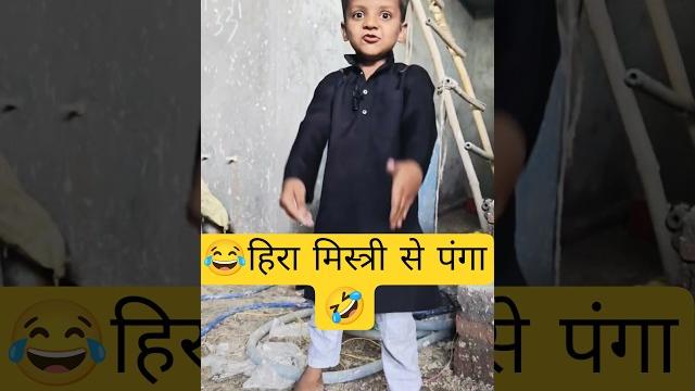 हिरा मिस्त्री की चाय और पापे बंदAalam 420 | Aalam 420 on tiktok |#shorts #shots #vakil420 हिरा मिस्त्री की चाय और पापे बंदAalam 420 | Aalam 420 on tiktok |#shorts #shots #vakil420