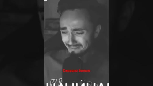 Pov: Эдисон заплакал на стриме потому что сьехал от Кати Pov: Эдисон заплакал на стриме потому что сьехал от Кати