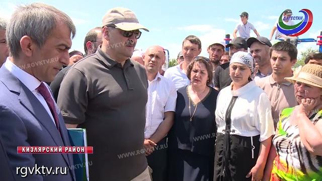 Сергей Меликов посетил Кизлярский район Сергей Меликов посетил Кизлярский район