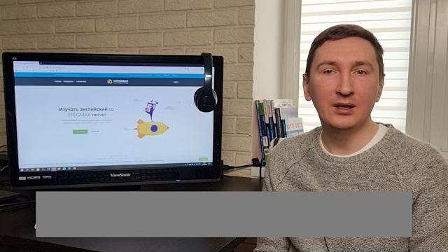 IELTS 6.0 - 6.5, какой это уровень IELTS 6.0 - 6.5, какой это уровень