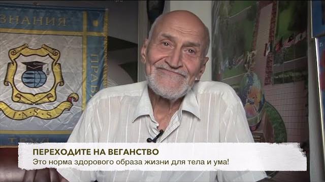 Николай Дроздов о мясе, спорте и веганстве Николай Дроздов о мясе, спорте и веганстве