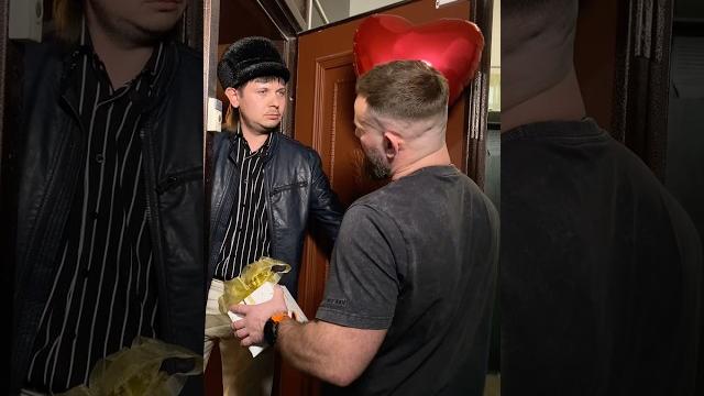 С Днём Святого Валентина! #юмор С Днём Святого Валентина! #юмор
