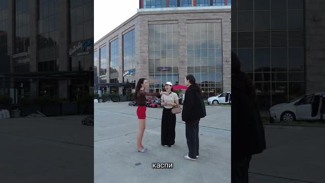 Грузина Михаила Ломтадзе знает каждый казах в Батуми! #грузия #тбилиси #батуми #алматы #астана Грузина Михаила Ломтадзе знает каждый казах в Батуми! #грузия #тбилиси #батуми #алматы #астана