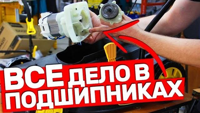 Самая основная поломка Газонокосилок Самая основная поломка Газонокосилок