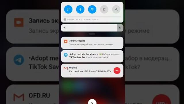 как удалить видео в лайке? как удалить видео в лайке?