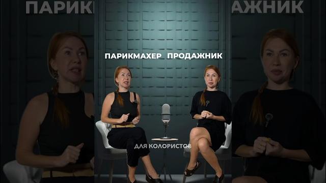 12% оксид, как продать курс 12% оксид, как продать курс