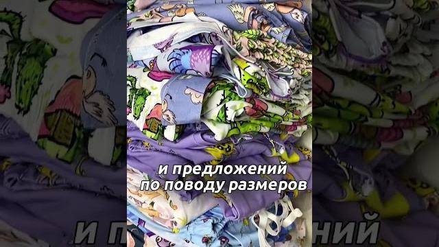 Размеры 2XL и 3XL доступны к заказу Размеры 2XL и 3XL доступны к заказу
