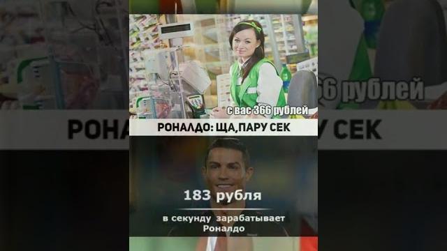 Мемас НЕ из ТикТока #смех #ржака #юмор #мемы #жиза #смешно #угар #прикол #весело #шутки #shorts Мемас НЕ из ТикТока #смех #ржака #юмор #мемы #жиза #смешно #угар #прикол #весело #шутки #shorts
