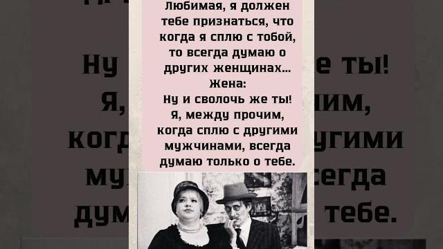 #смех #приколы #смех #приколы